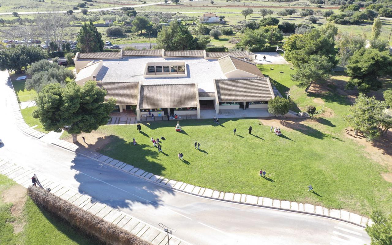 εκπαιδευτήρια γείτονα 