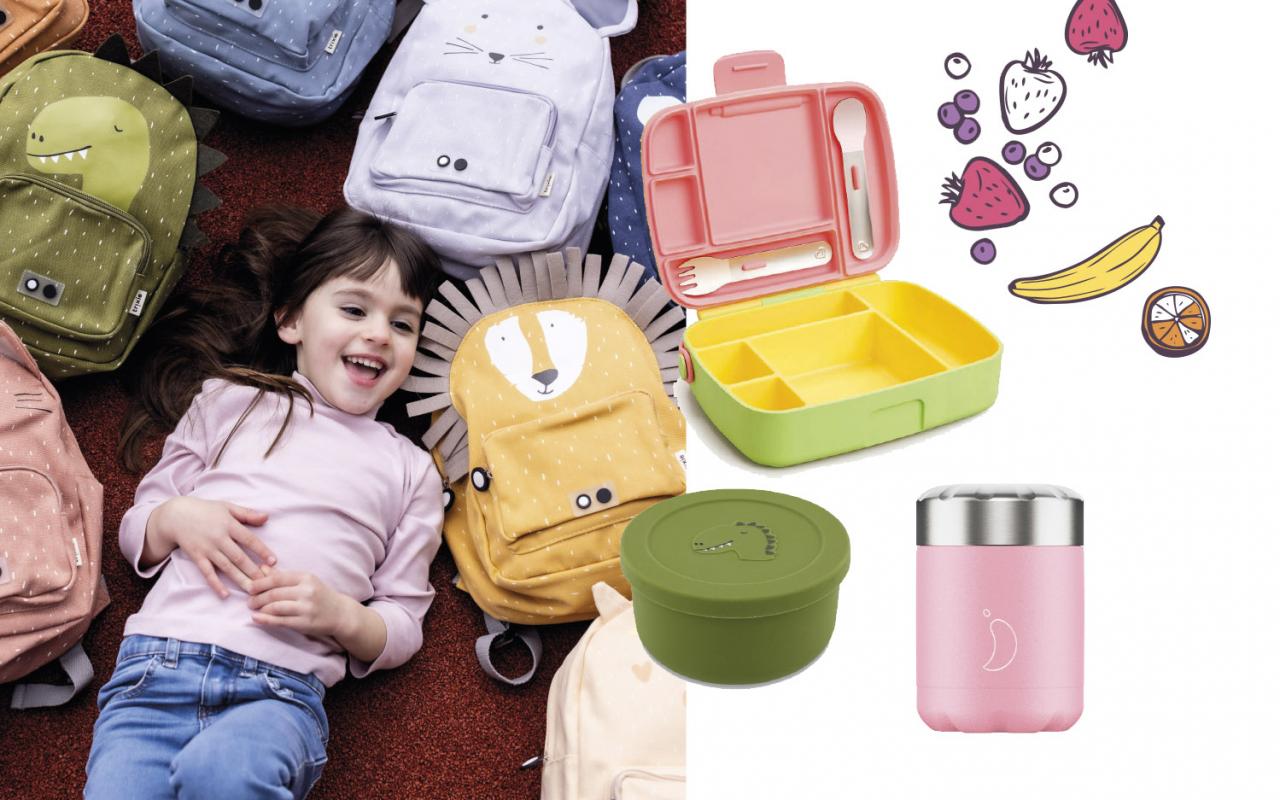 σχολικές τσάντες 