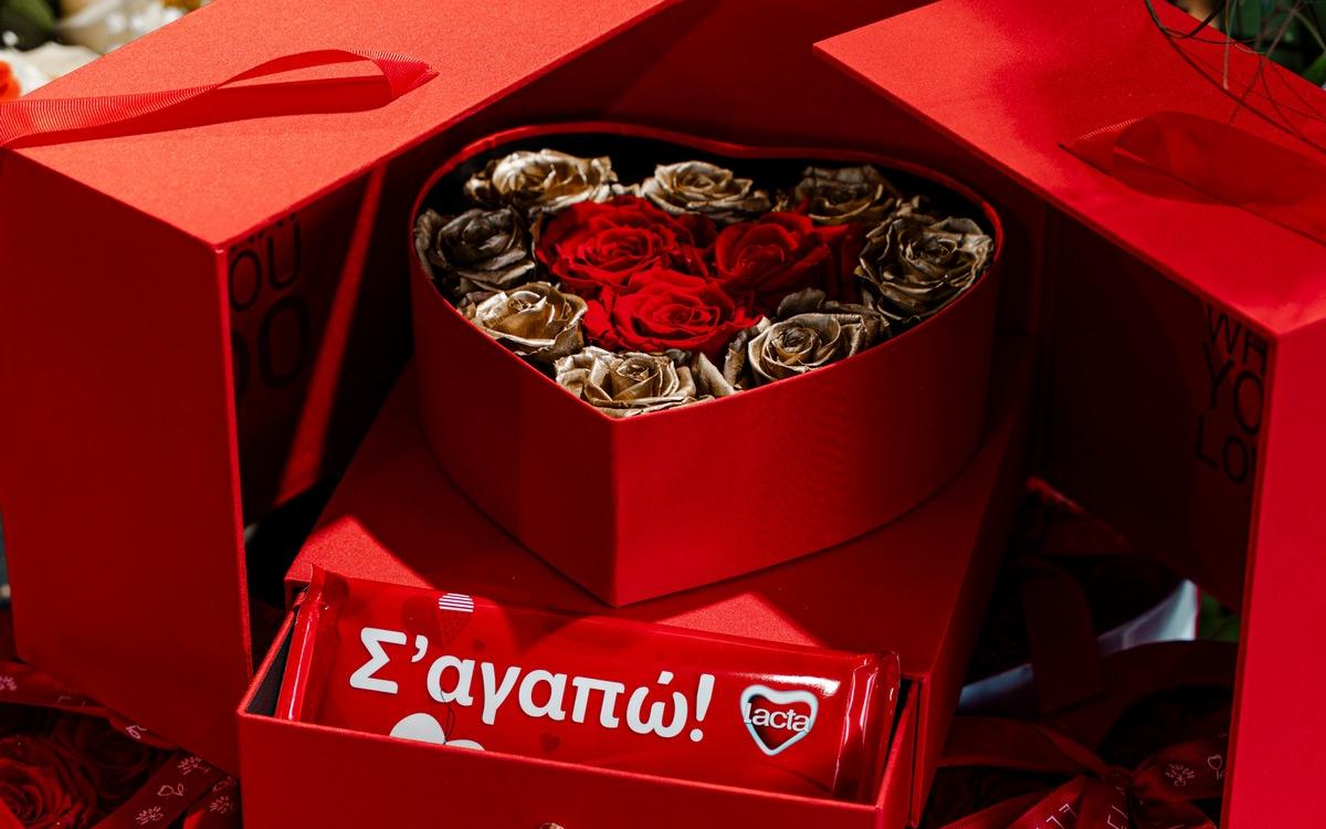 άγιος βαλεντίνος ανθοπωλείο elaia 