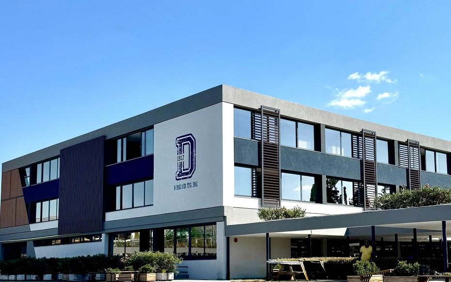 εκπαιδευτήρια δούκα