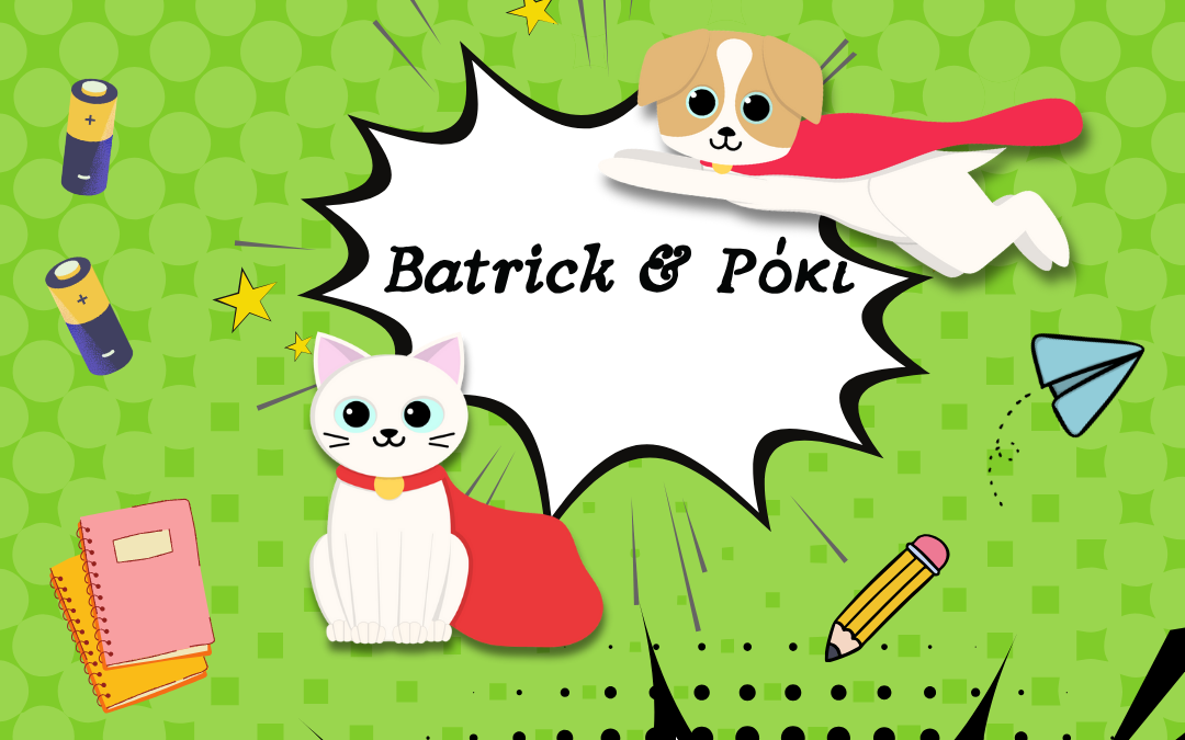 αφης ανακύκλωση μπαταριών 