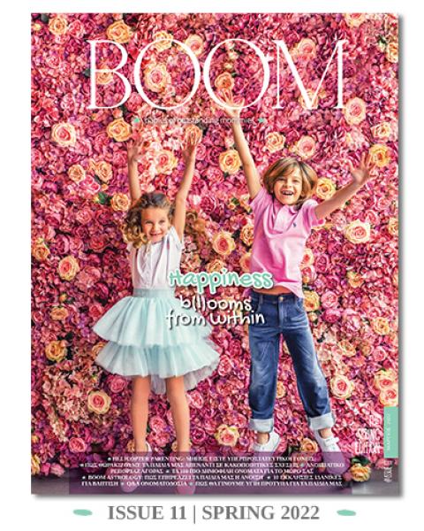 boom issue 11