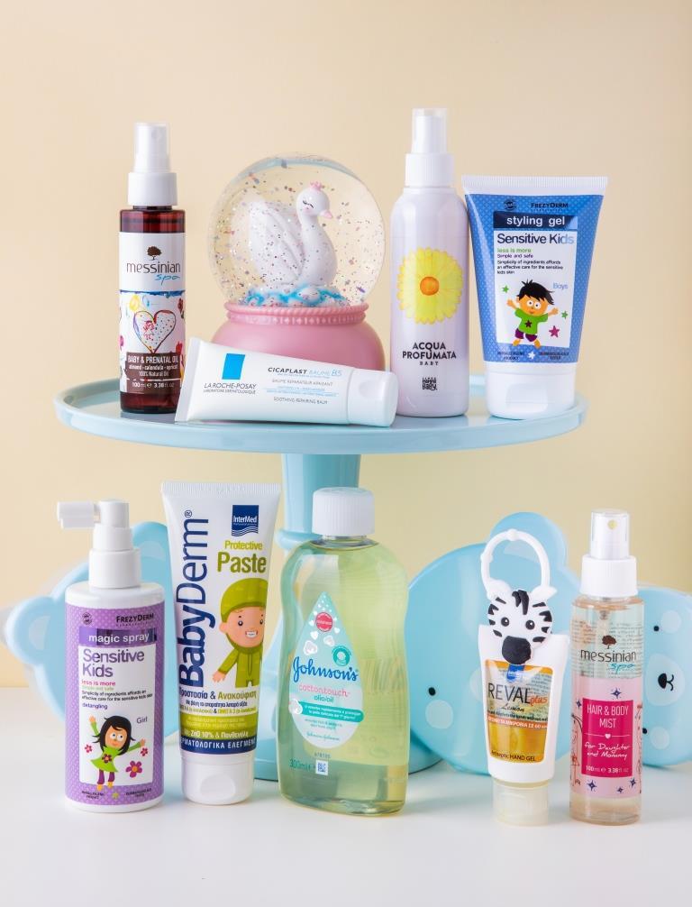 boom beauty secrets essentials