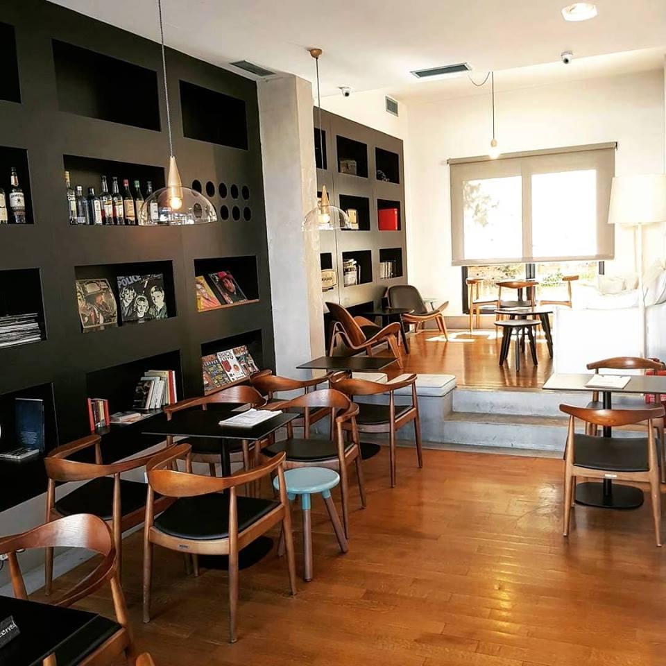 dizer_cafe_maroussi_pefki