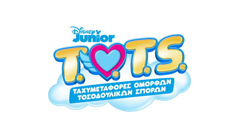 T.O.T.S. logo