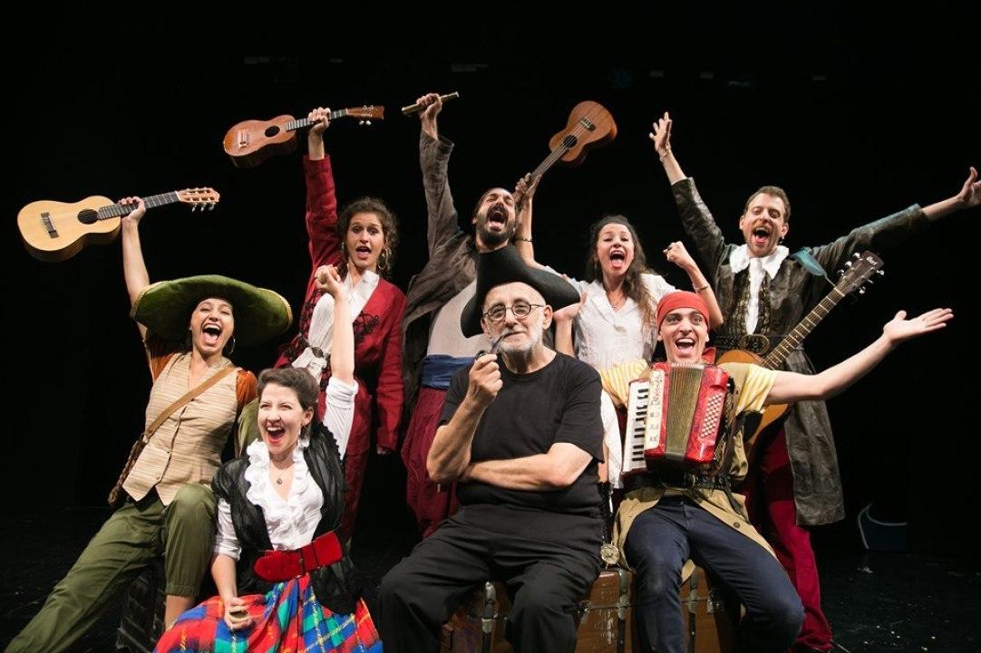 ως την άκρη του κόσμου