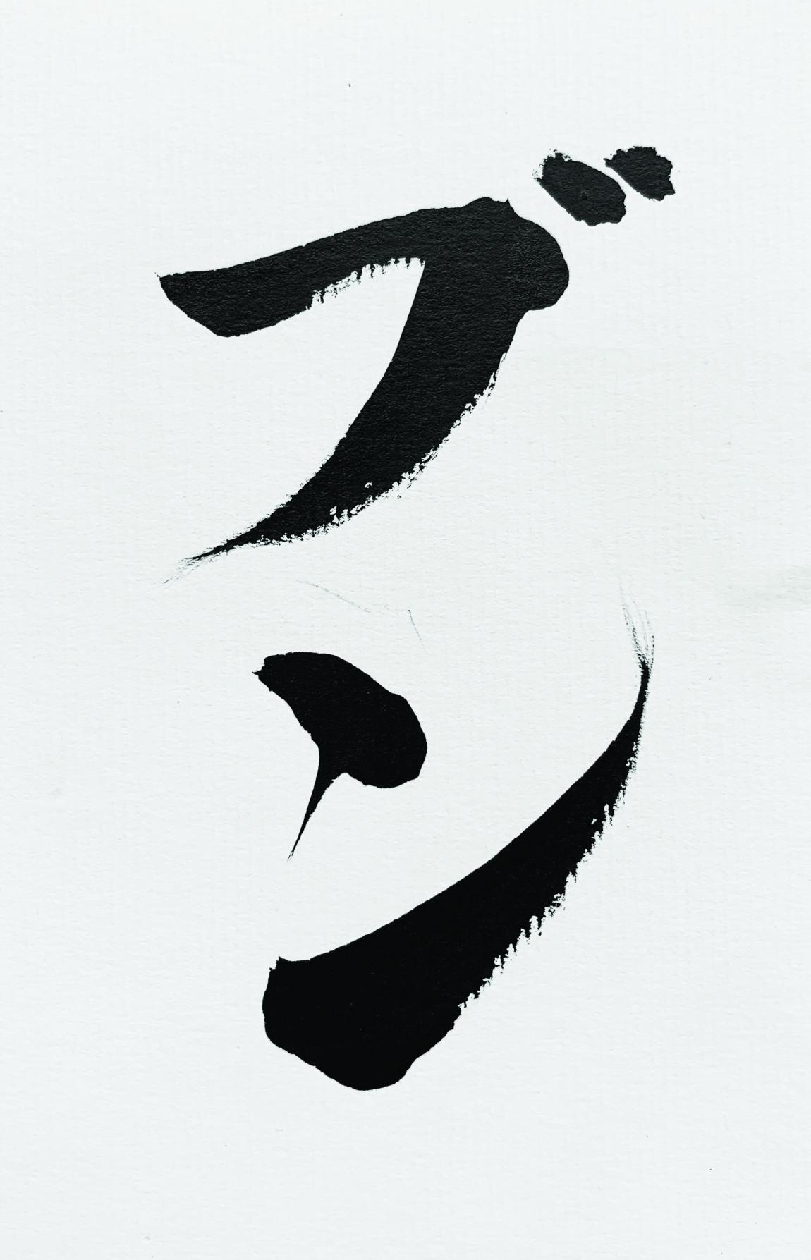 boom σε όλες τις γλώσσες