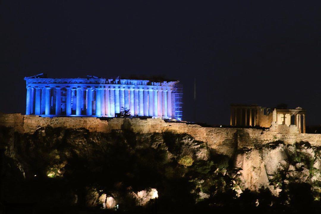 boom Ακρόπολη μπλε δικαιώματα παιδιού
