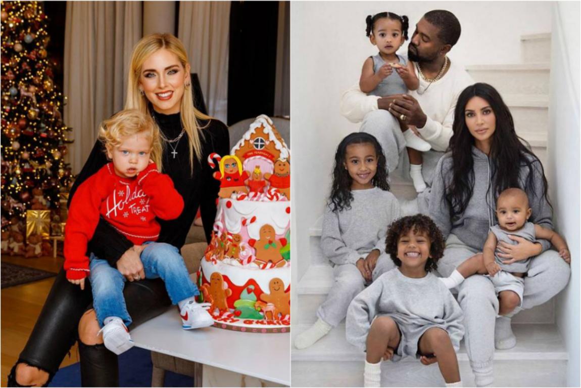 boom celebrity χριστουγεννιάτικα δέντρα