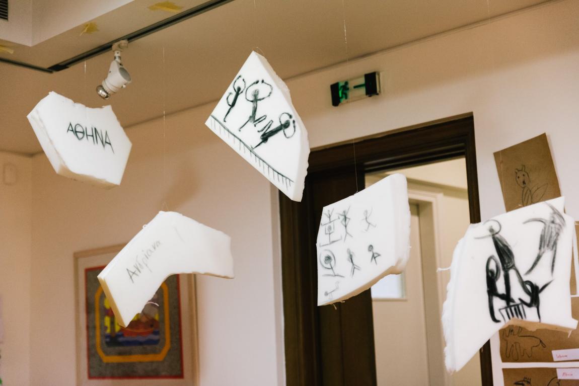 πολιτιστική ατζέντα 7 και 8 Δεκεμβρίου