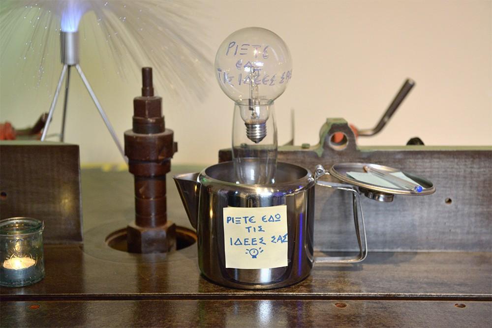 Myrtillo Café: Ένας πολυχώρος που αγκαλιάζει τη διαφορετικότητα