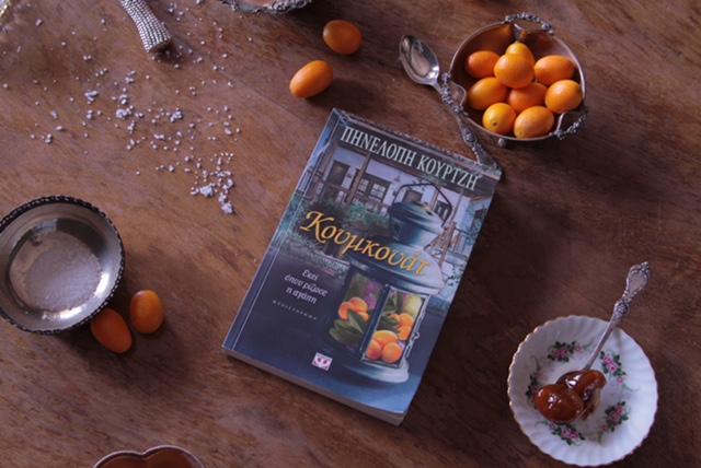 Συνέντευξη για την "Ερωμένη των Φάρων", τις δυναμικές ηρωίδες της και τον ρόλο του γιου της στη ζωή της