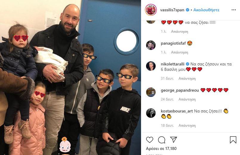 boom σπανούλης χοψονίδου 6η φορά γονείς