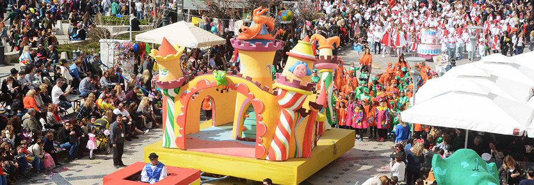 Σήμερα & αύριο το καρναβάλι των Μικρών στην Πάτρα!