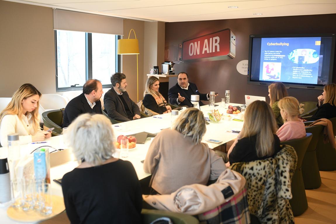 boom ημέρα ασφαλέστερου διαδικτύου