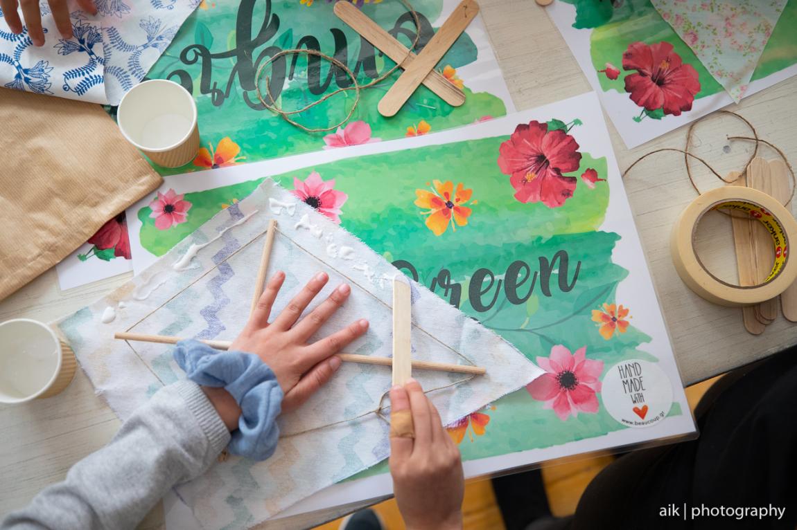 The APIVITA Experience Store 