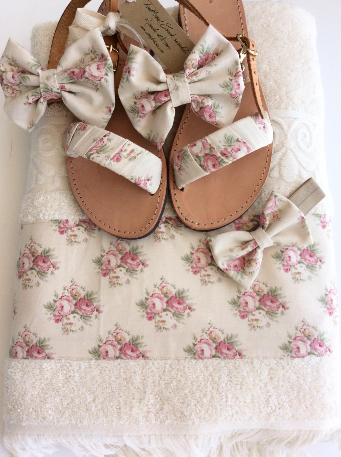 boom white for home e-shop