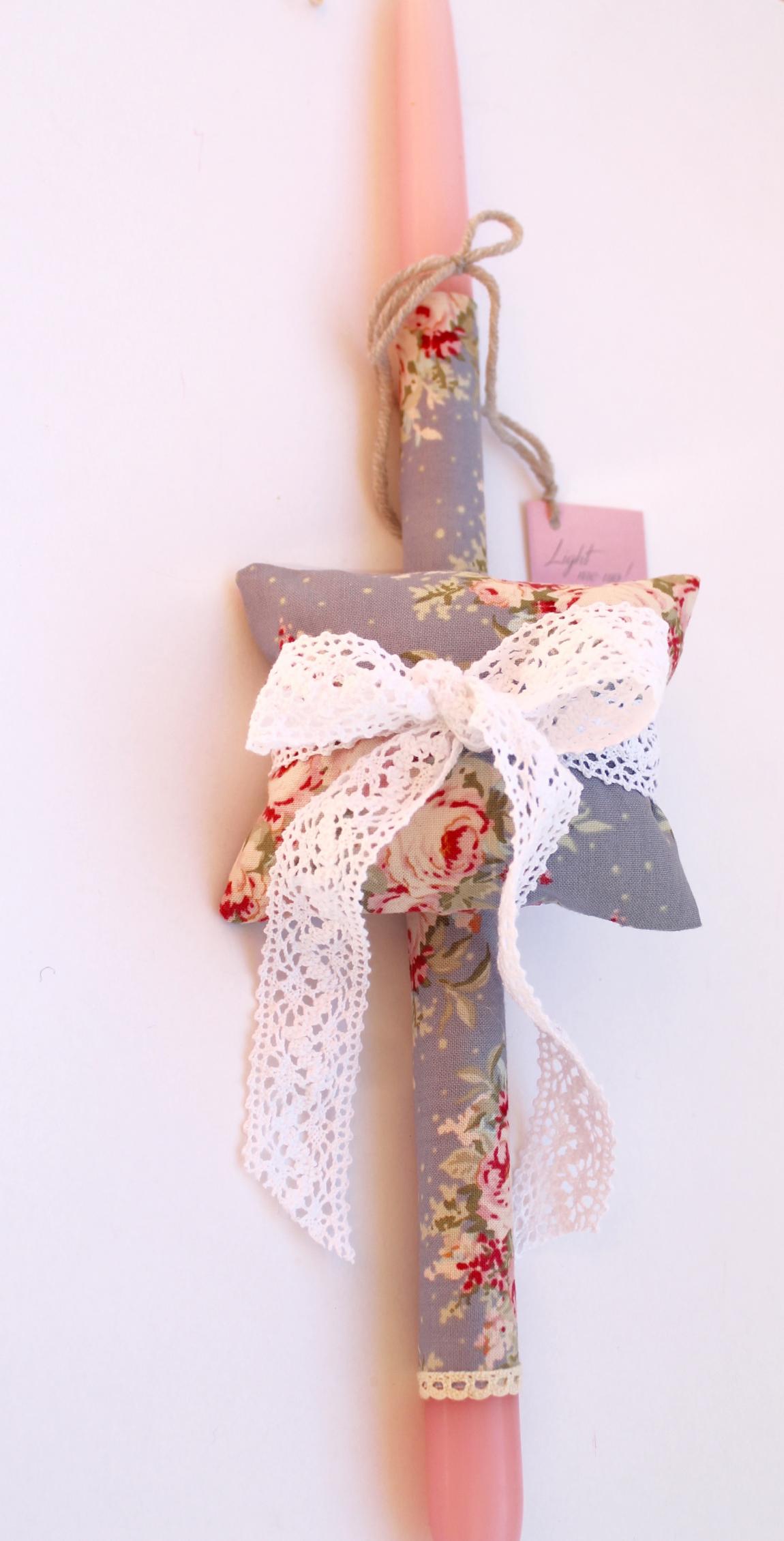 boom white for home e-shop