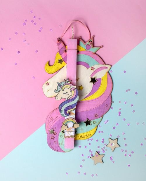 boom πασχαλινές λαμπάδες