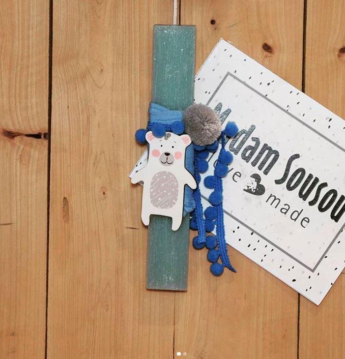 boom πασχαλινές λαμπάδες