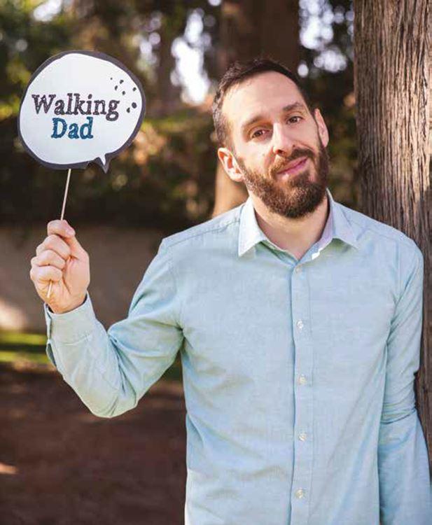 boom μπαμπάδες πρώτη λέξη μπαμπάς