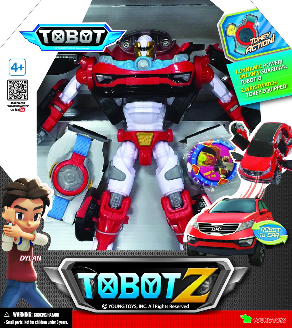 boom tobot