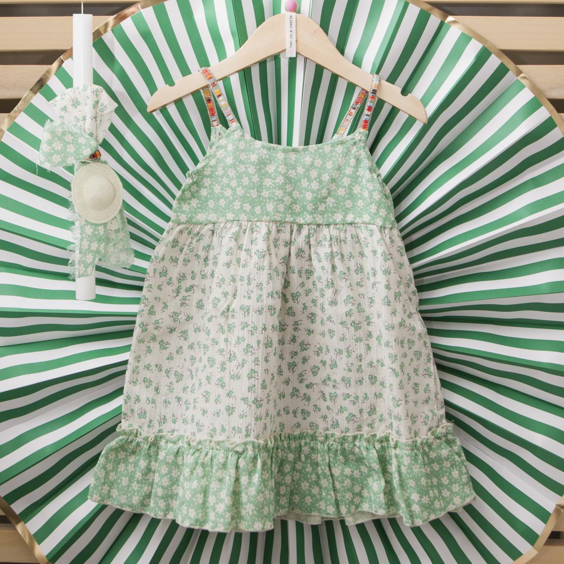 boom two in a castle λαμπάδες