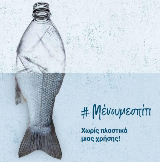 boom μέτρησε το