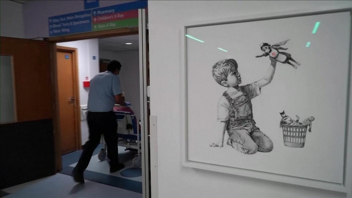 boom έργο Bansky