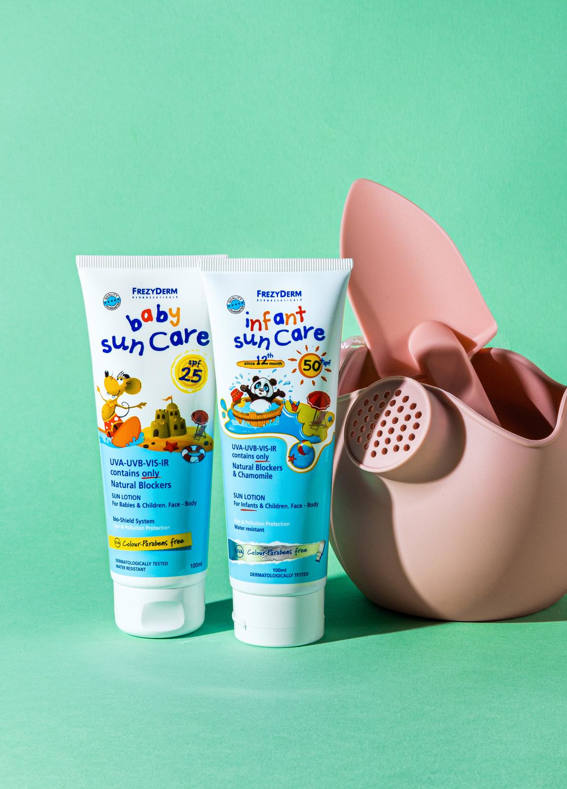 boom frezyderm αντηλιακά