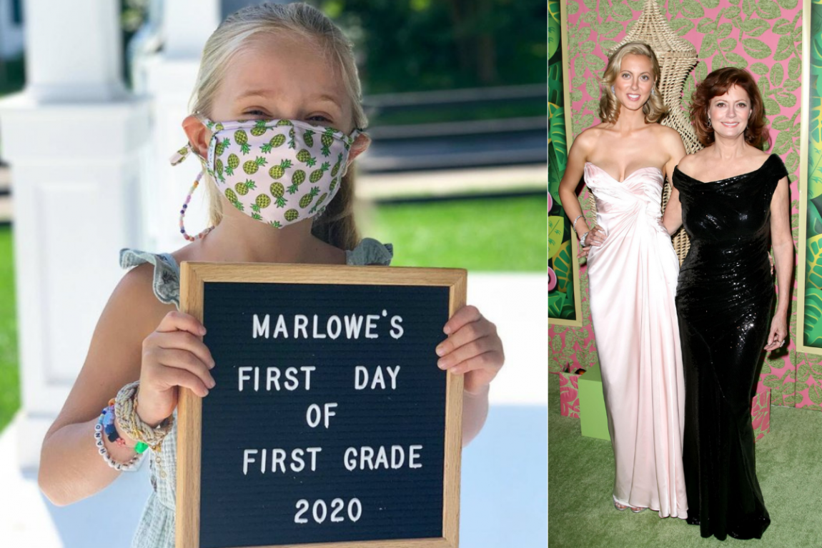 boom celebrity back to school φωτογραφιες