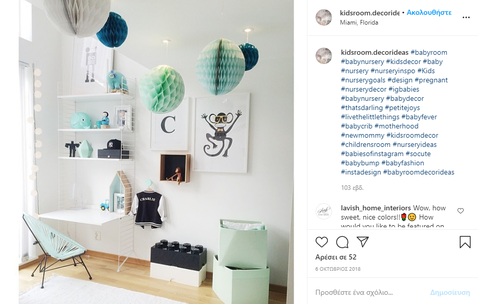 boom-kids-room-decor-inspiration