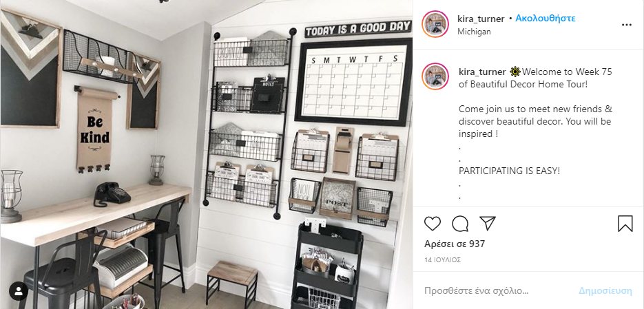 boom-kids-room-decor-inspiration