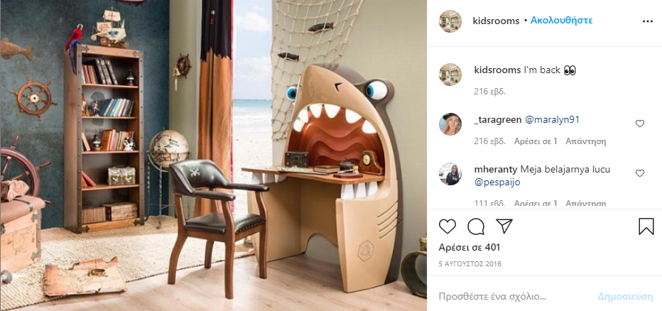 boom-kids-room-decor-inspiration