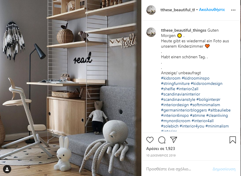 boom-kids-room-decor-inspiration