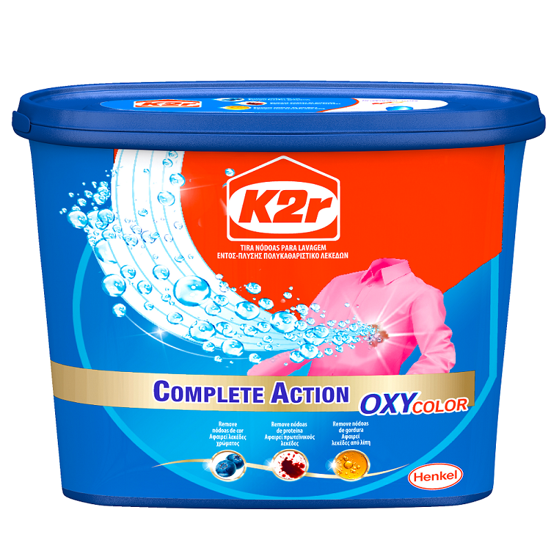 boom k2r henkel καθαριστικά λεκέδες ρούχων
