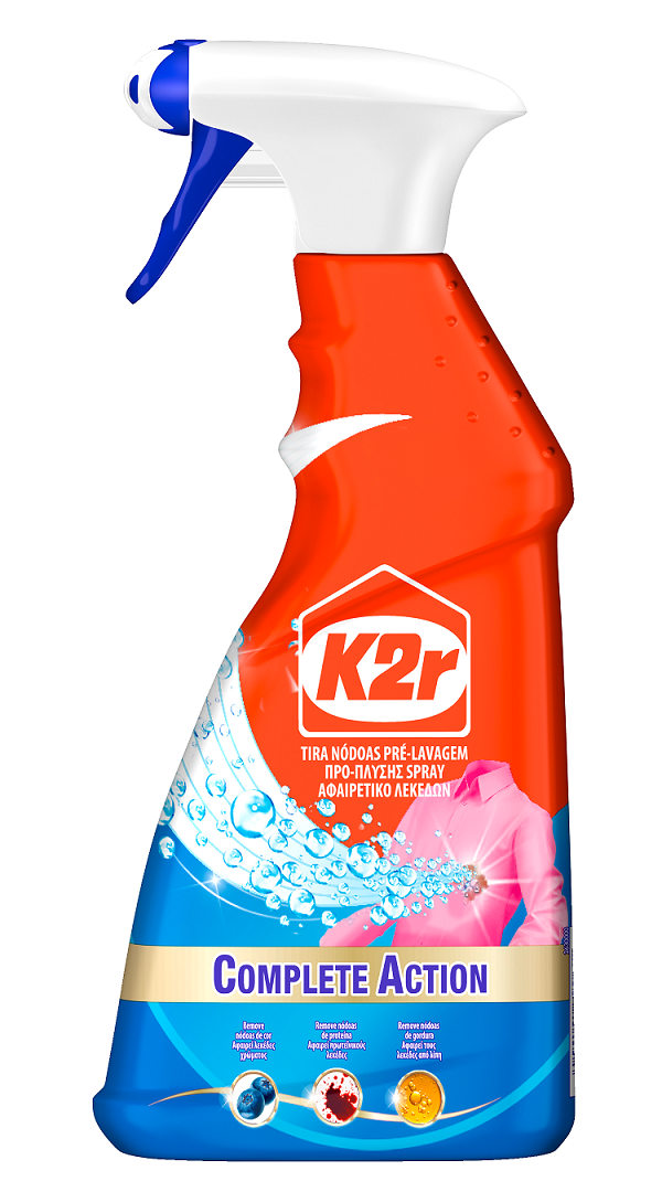 boom k2r henkel καθαριστικά λεκέδες ρούχων