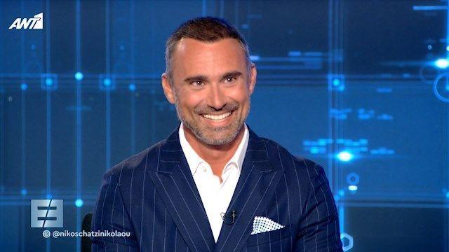 boom καπουτζίδης παιδί