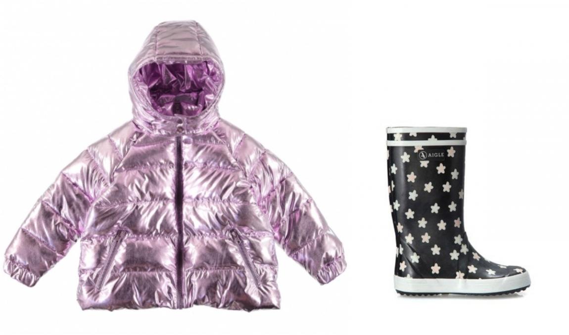 boom παιδικά αδιάβροχα