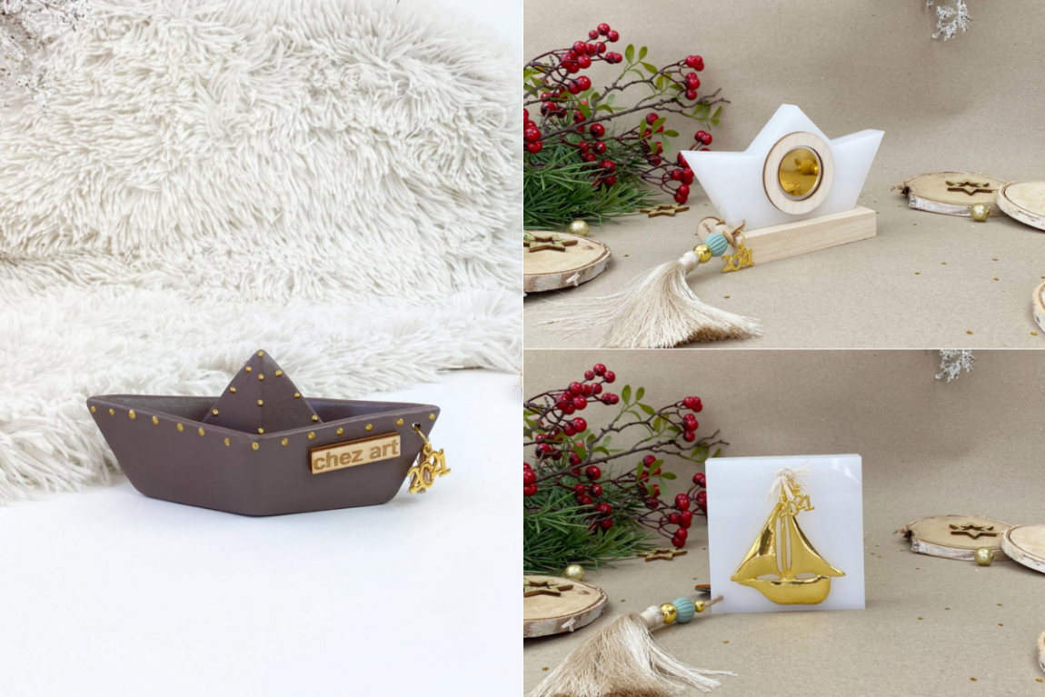 boom χριστουγεννιάτικα γούρια chez art