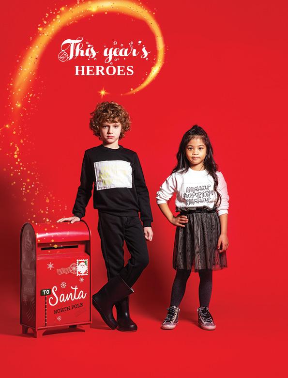 boom χριστουγεννιάτικη παιδική μόδα