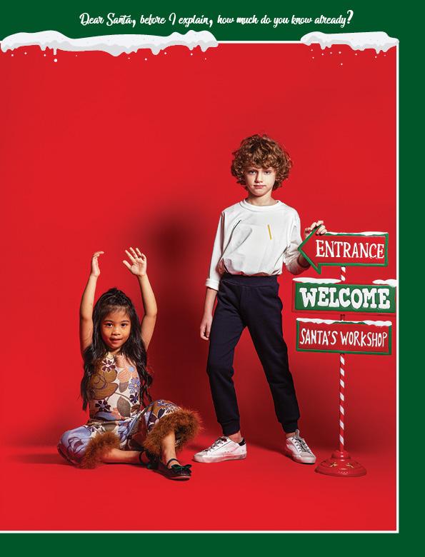 boom χριστουγεννιάτικη παιδική μόδα