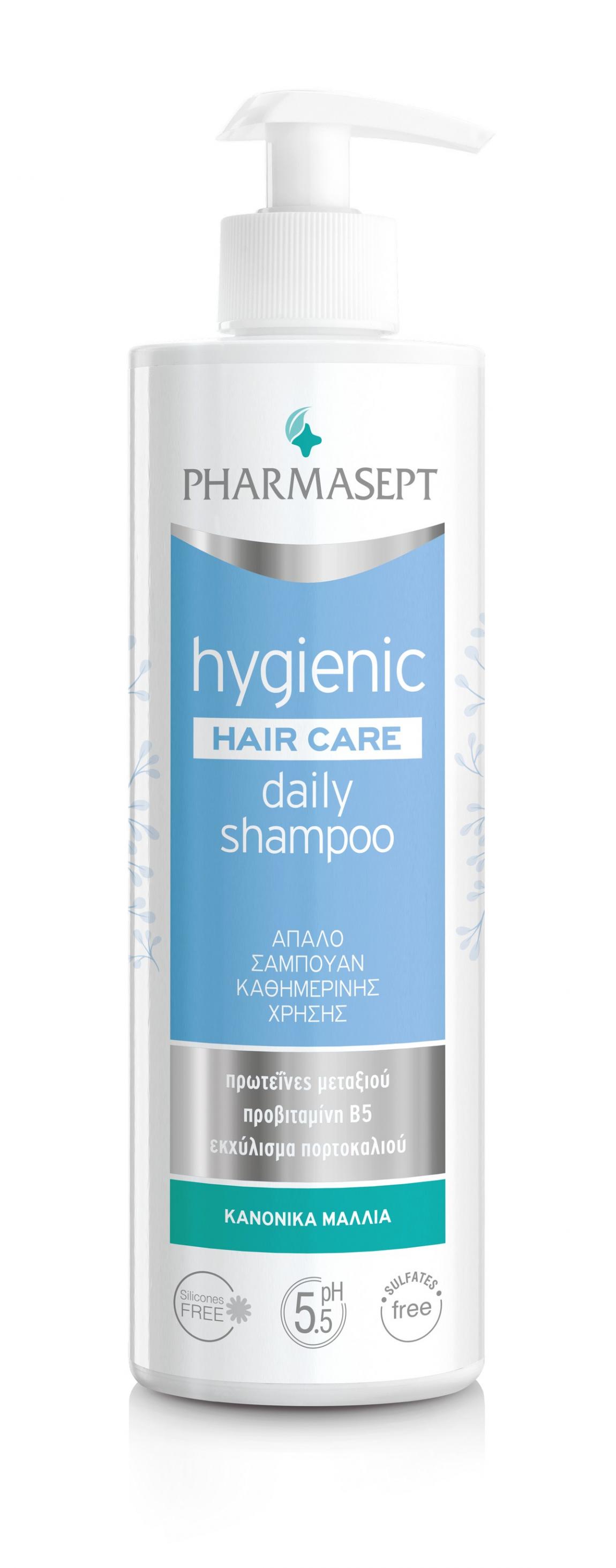 boom pharmasept προϊόντα