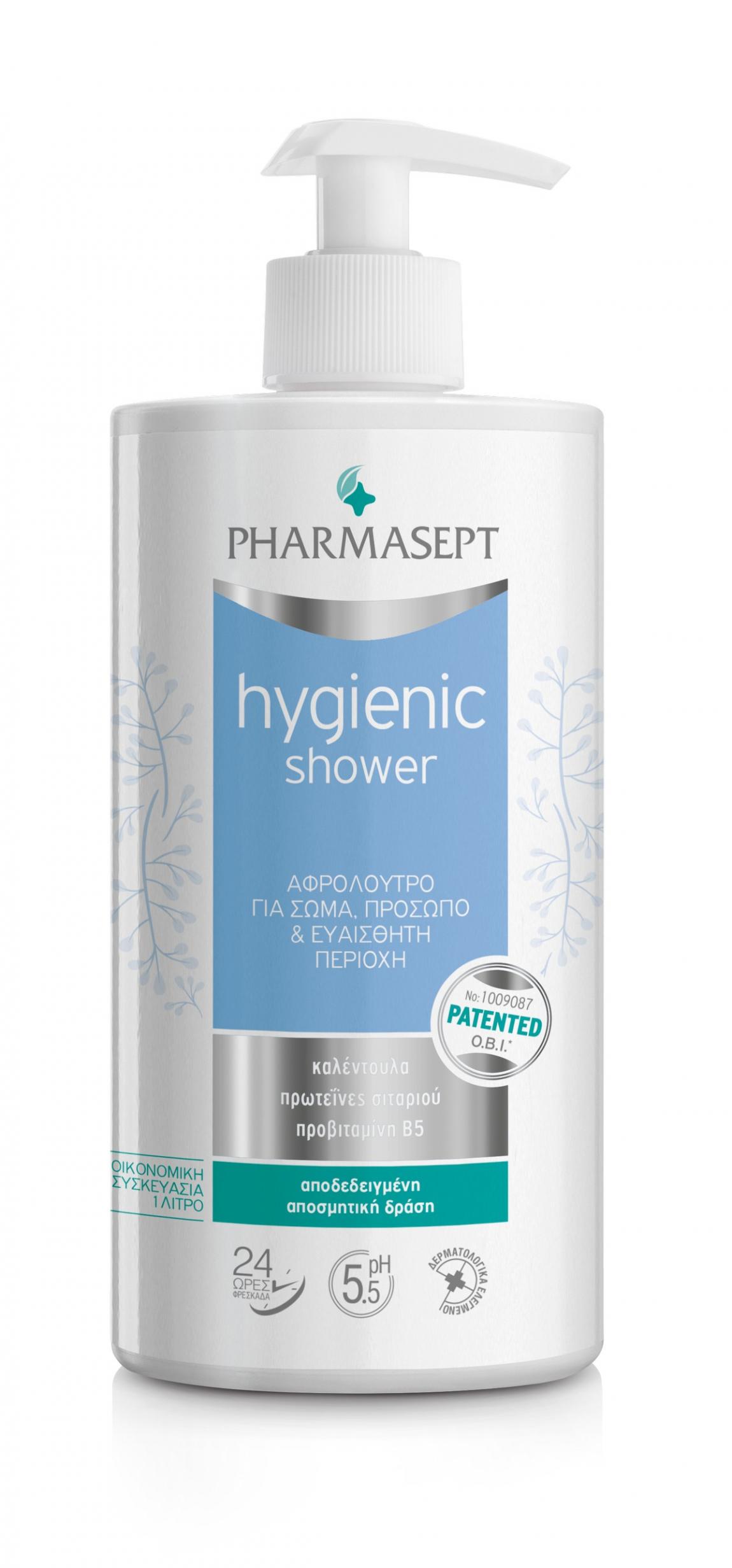 ​​​​boom pharmasept προϊόντα