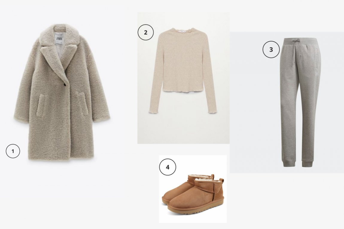 boom chiara ferragni στιλ