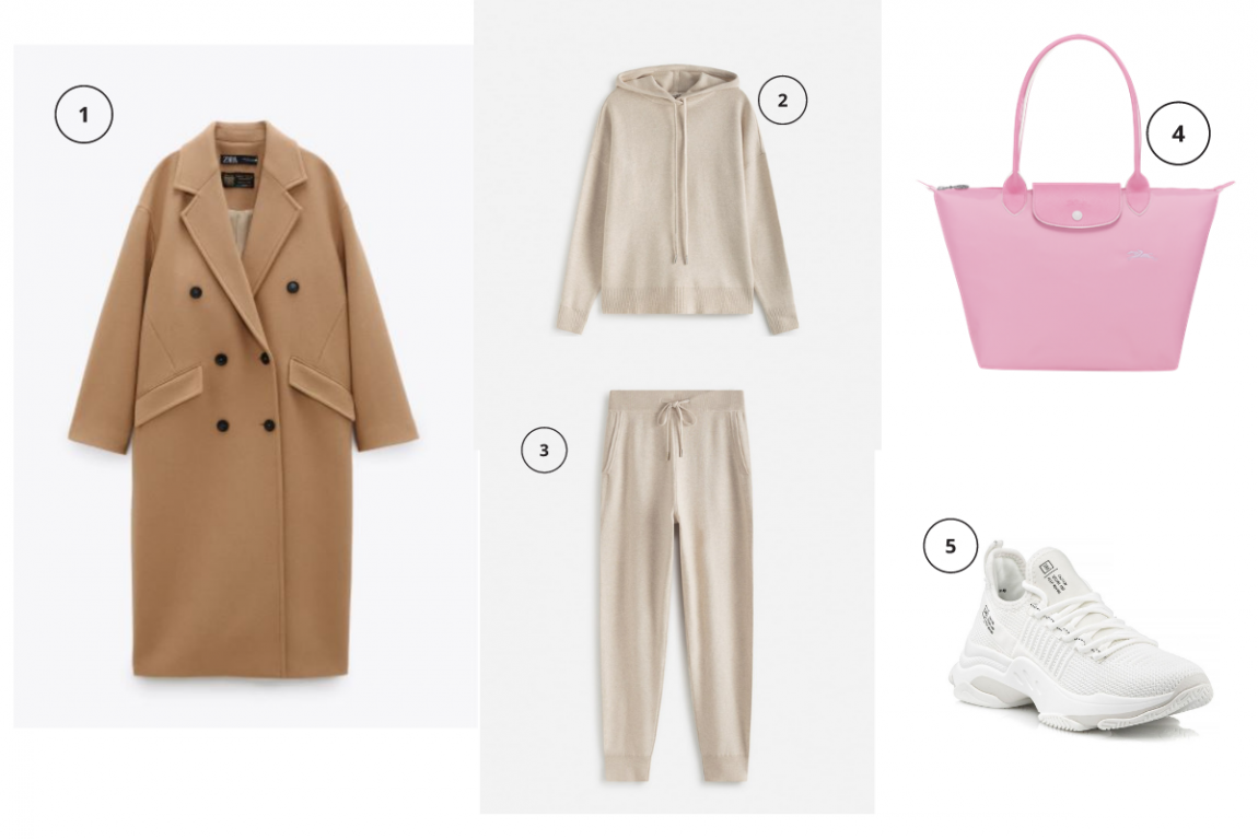 boom chiara ferragni στιλ