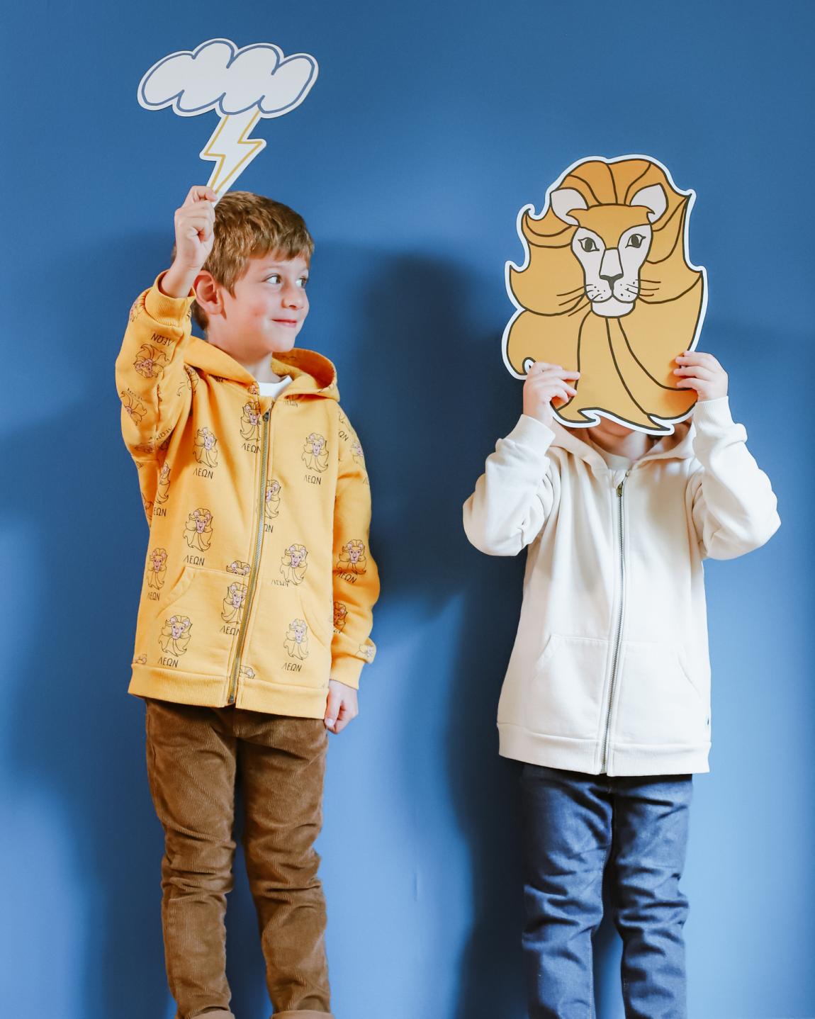 boom artemis & apollon