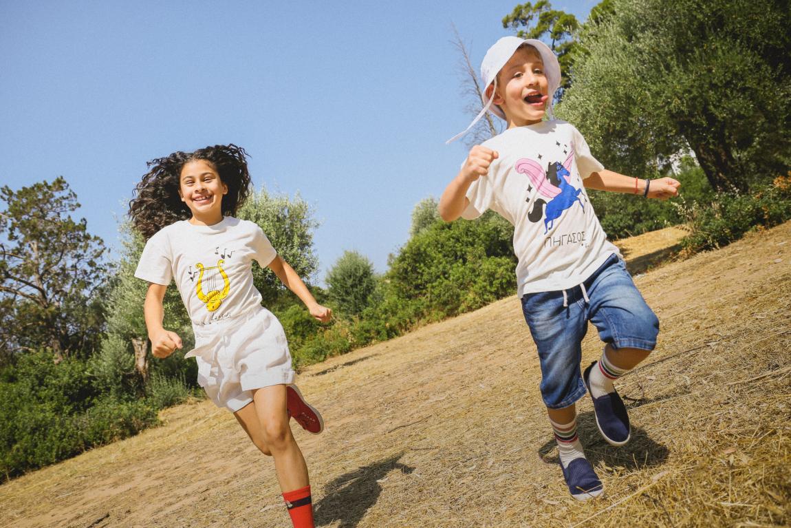 boom artemis & apollon