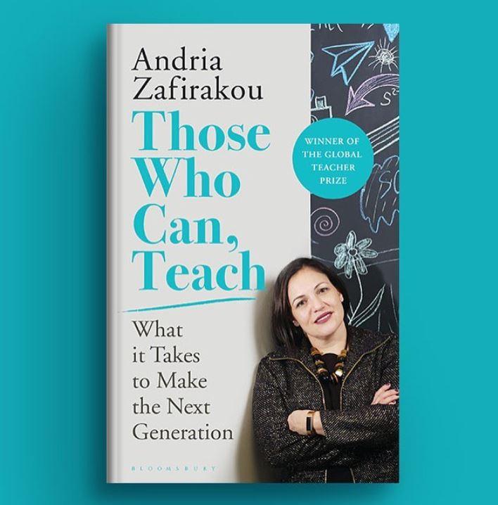 boom άντρια ζαφειράκου