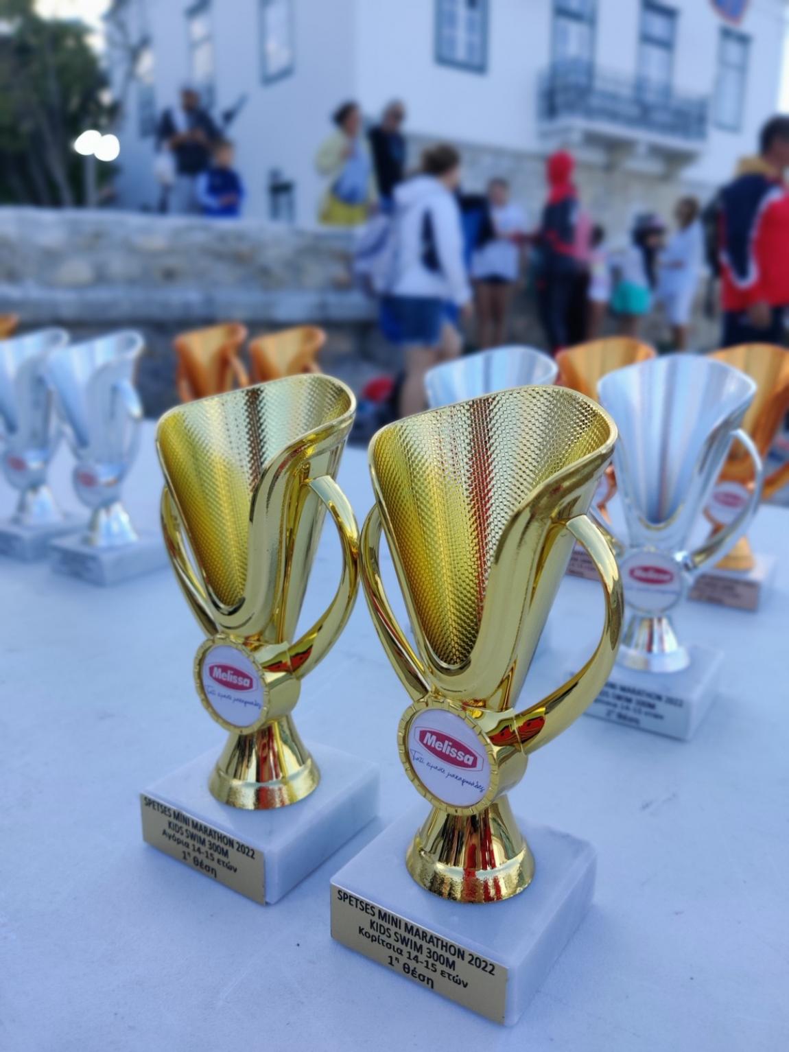 boom_spetsesmarathon